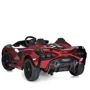 Детский электромобиль Bambi Racer Lamborghini красный (M 5072EBLRS-3): Рекомендуемый возраст от 3 лет до 8 лет