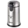 Кофемолка SOGO SS-5234