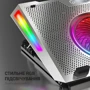 Подставка для ноутбука GamePro (CP1270) фото 7