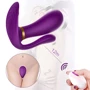 Вибромассажер с анальным и клиторальным стимулятором, и подогревом BOSS Remote wearable vibrator Purple (BS561007-2)