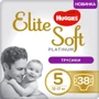 Подгузники Huggies Pants Elite Soft Platinum 5 Mega 38 шт