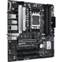 ASUS PRIME B650M-A WIFI: Оперативная память 4xDDR5 6400+ МГц, до 128 ГБ