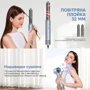 Стайлер Inspire WT-634 5in1 Gray: Назначение Бытовой