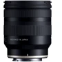 Об'єктив для фотоапарата Tamron 11-20mm f/2.8 Di III-A RXD для Sony: Тип об'єктива Ширококутний