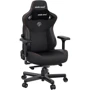 Ігрове крісло Anda Seat Kaiser 3 Black Size XL (AD12YDC-XL-01-B-PV/C) фото 6