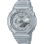 Наручные часы Casio GA-2100FF-8AER