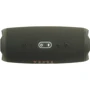 Акустика JBL Charge 5 Green (JBLCHARGE5GRN) UA: Выходная мощность 40 Вт