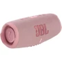 Акустика JBL Charge 5 Pink (JBLCHARGE5PINK) UA: Цвет розовый