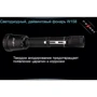 Фонарь Ferei W158 фото 19