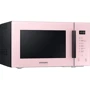 Микроволновая печь Samsung MS23T5018AP/UA: Диаметр поддона, мм 288