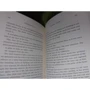 Ray Bradbury: Fahrenheit 451: ISBN 978-0-00-654606-1
