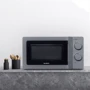 Микроволновая печь Kumtel HM-07 Silver: Объем, л 20