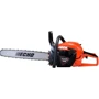 Бензопила ECHO CS-4510ES 2,3кВт/3,1к.с.: Тип бензопила