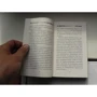 Новая жизнь: Количество страниц 214