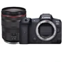 Canon EOS R5 kit (24-105mm) L