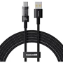 Кабель Baseus USB Cable to USB-C Gem Fast-Charging Data 100W 2m Black (P10373002111-01)