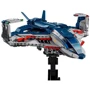 Конструктор LEGO Super Heroes Мстители: Эра Альтрона Квинджет (76325) фото 4