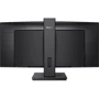 Монитор Philips 346B1C/00: Тип ЖК-матрицы VA
