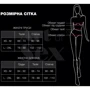 Пояс для чулок Art of Sex - Sweet Angel, XS-2XL (белый)
