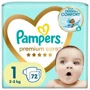 Подгузники Pampers Premium Care Размер 1 (2-5 кг) 72 шт (8006540858073) фото 8