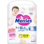 Подгузники-трусики Merries M 6-11 кг 52 штуки (4901301418579)