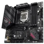 ASUS ROG STRIX B560-G GAMING WIFI: Разъемы на задней панели USB 3.2 Gen 2