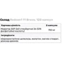 Предтренировочный комплекс Redcon1 11 Bravo 120 capcules / 60 servings: Форма выпуска Капсулы