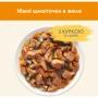 Влажный корм Purina Cat Chow Adult для взрослых кошек с курицей и цукини в желе 5x85г (7613036938501): Основные ингредиенты Цукини, Курица