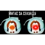 Украшение декоративное Шар новогодний голубой LED 5 см, House of Seasons: Производитель House of Seasons