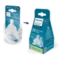 Соска Philips Avent Anti-Colic 6міс+, силіконова, швидкий потік, 2 шт (SCY764/02)