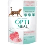 Влажный корм Optimeal Adult cats для стерилизованных кошек с говядиной и индюшиным филе в желе 12х85 г (4820215365901)