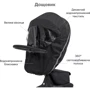 Дощовик для коляски Chicco Stokke Xplory X (575401): Виробник Chicco