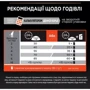 Сухой корм Pro Plan Sterilised для стерилизованных котов с лососем 3кг (7613036517454) фото 14