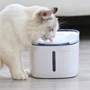 Дозатор воды для животных Xiaomi Petoneer Smart Pet Water Dispenser (FSW030-M) White 1.9 л фото 4