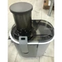 Cecotec Strong Titanium 19000 XXL (CCTC-04110) (Соковижималки) (78041389) фото 6