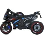 Детский трехколесный электромотоцикл Bambi 50W черный (M 6143EL-2)