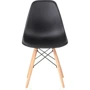 Стул Special4You Sunset black (E6439): Тип Кухонные