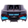 Автомодель - Bugatti Divo (темно-сірий, 1:18): Рекомендований вік от 3 лет