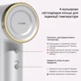 Фен Xiaomi DOCO H800 silver: Додаткові параметри Индикатор работы, Подача холодного воздуха, Ионизация