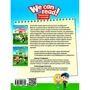 Тренажер з читання. We can read! Part 1: ISBN 978-966-945-360-0