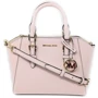 Женская сумка тоут Michael Kors розовая (194900021996): Пол Женский
