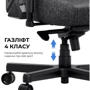 Кресло игровое Anda Seat Kaiser 3E Black PVC Size XL (AD23YC-XL-08-B-PV/C-B01)