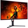 Монітор AOC U32G3X/BK: Покриття екрану антибликовое