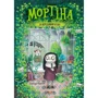 Барбара Кантіні: Мортіна. Комплект із 4 книг фото 7