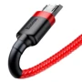 Кабель Baseus USB Cable to microUSB Cafule 2m Red (CAMKLF-C09): Довжина 2 м