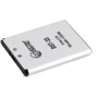Аккумулятор ExtraDigital 750mAh (BMS6349) for Sony Ericsson BST-33 фото 3