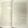 Оскар Уайльд: Сказки / Fairy tales: Обложка Мягкая