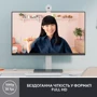 Logitech Brio 300 FHD White (960-001442): Дополнительно Встроенный микрофон