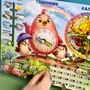 Дитяча гра Ubee Календар -2 Пташка українською мовою (ПСФ029-УКР) фото 6