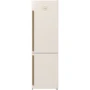 Холодильник Gorenje NRK6202CLI: Исполнение отдельностоящий